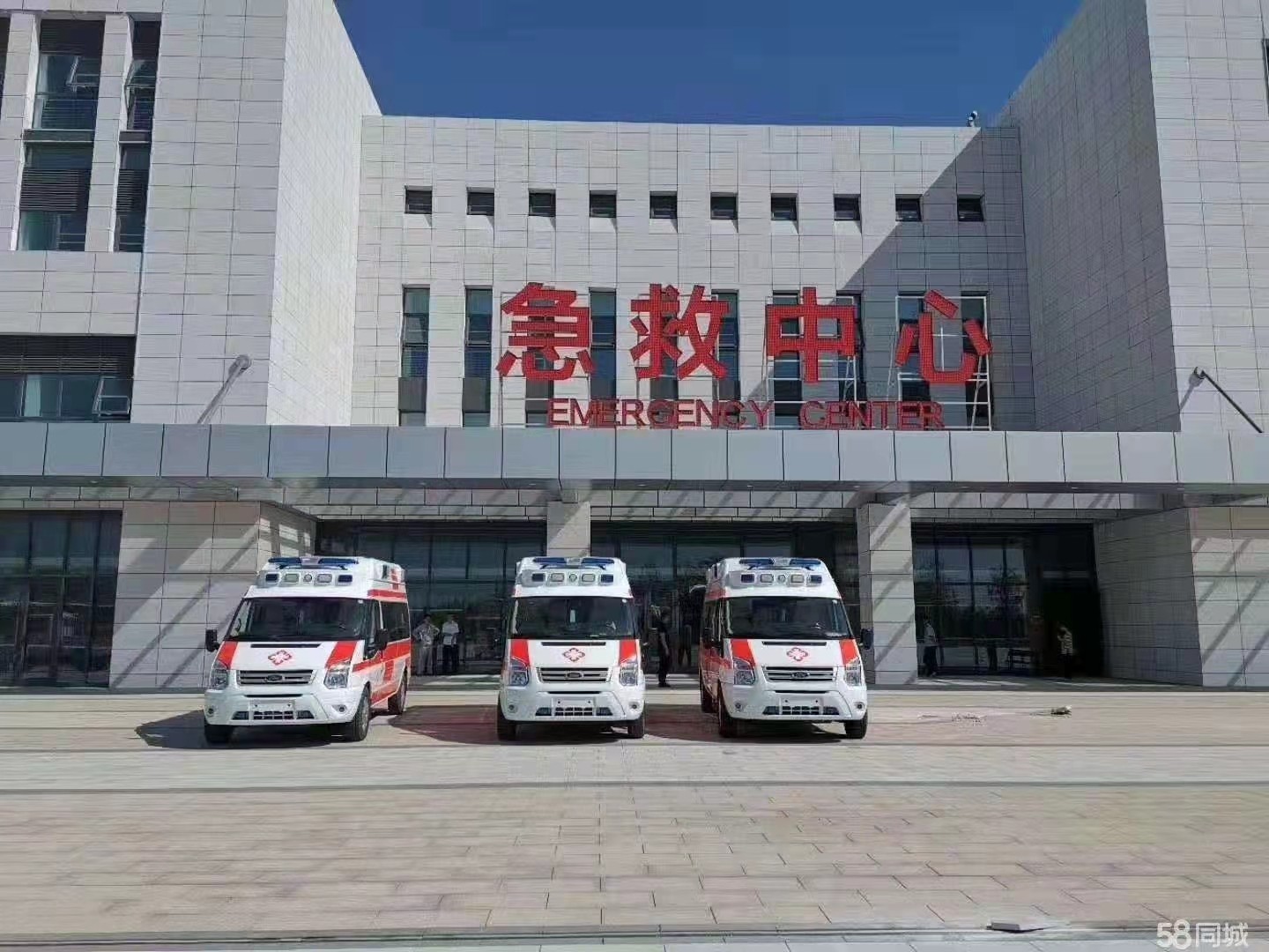 广安妇婴监护型护送